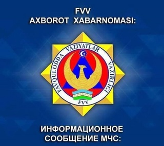 Olmazor tumani Universitet koʻchasida joylashgan oshxonada sodir boʻlgan yongʻin bartaraf etildi