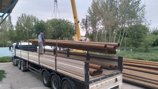 Kitobda sanoat korxonalari tabiiy gaz bilan ta'minlanadi