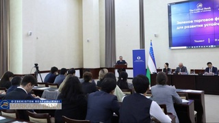 В Центробанке обсудили вопросы развития «зеленого» торгового финансирования в Узбекистане