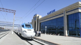 Поезда в три города