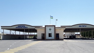 “Jartepa" chegara bojxona postida fuqarolar va transport vositalari harakatlanishiga vaqtinchalik cheklov oʻrnatildi