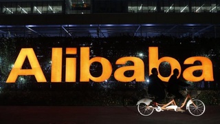 Alibaba «отменяет» должности