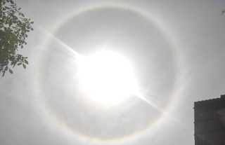 Наманган осмонида ғайритабиий табиат ҳодисаси кузатилмоқда