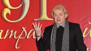 Праздник для артистов и зрителей