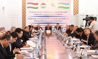 В Душанбе прошла узбекско-таджикская конференция