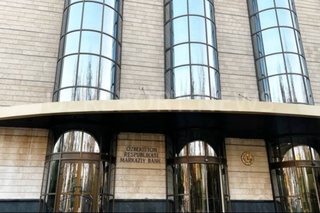 Марказий банк 9 та банкка нисбатан жарима санкцияси қўллади