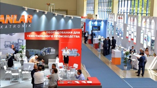 Текстильная отрасль: стремление к современным горизонтам