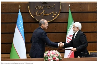 Ўзбекистон ва Эрон ўзаро товар айирбошлаш ҳажмини 2 миллиард долларга етказмоқчи