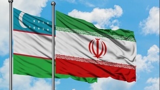 Ўзбекистон делегацияси Эрон Ислом Республикасига ташриф буюради