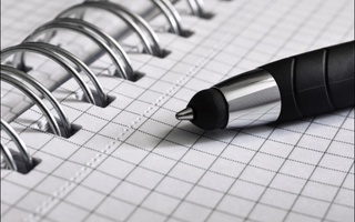 “Темир дафтар” қандай ишлайди?