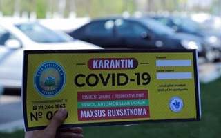 Стикеры. Надо ли менять?