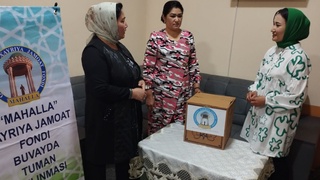 Меҳр-саоватга бой амаллар