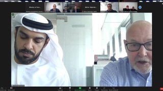 Эмиратская DP World повысит эффективность СЭЗ «Навои»