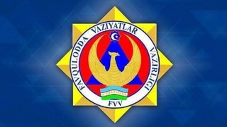 ФВВ Риштонда содир бўлган ёнғин бўйича маълумот берди