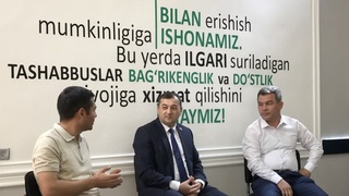 Толерантность и взаимопонимание являются важными аспектами развития общества