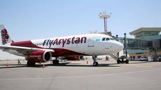 Казахстанский лоукостер «FlyArystan» выполнил первый рейс в Узбекистан