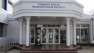 2020/2021 o'quv yilidan boshlab Toshkent davlat SHarqshunoslik universitetida bakalavriat bo'yicha 4 ta yangi ta'lim yo'nalishi qo'shiladi
