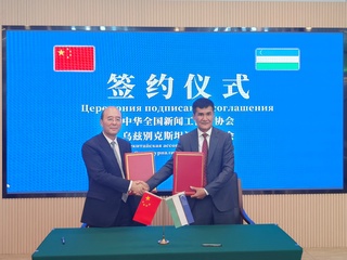 Ынтымақтастық  келісімге қол қойылды