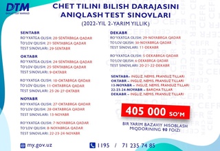 Чет тилини билиш даражасини аниқлаш тест синовлари сентябрь ойида ҳам ўтказилади