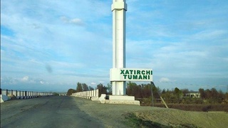 Хатирчидаги бир қатор кўчалар қайта номланди.