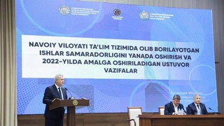 В Навоийской области определены актуальные задачи повышения качества образования