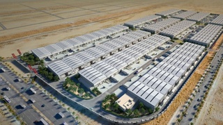 "Наманган" арнаўлы экспорт зонасы шөлкемлестириледи