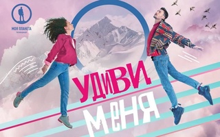 Телеканалами России еще больше будет продвигаться туристический потенциал Узбекистана