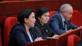 Коррупционерам доступ перекрыт