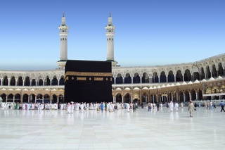 “Umra” tadbirlarini tashkil etish va oʻtkazish litsenziyalanadigan faoliyatning alohida turi sifatida belgilandi