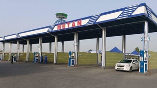 В Министерстве энергетики прокомментировали информацию о повышении цен на АГНКС