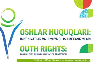 В Ташкенте пройдет Международный форум по правам молодежи