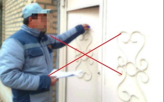 “Hududgazta’minot” фирибгар газ “инспектор”ларидан огоҳлантирди