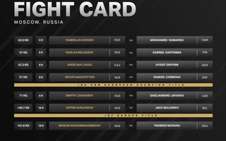 Cаиджамшид Жафаров камар учун жанг қилади