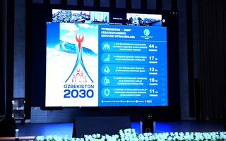 Тизимли ислоҳотлар билан улкан мақсадлар сари