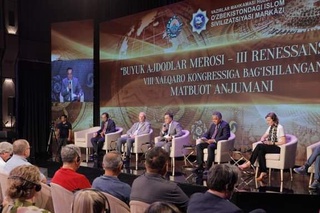 Жаҳон цивилизациясининг ажралмас қисми