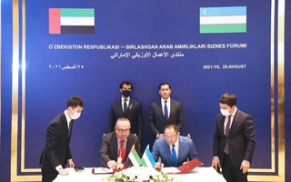 В Ташкенте состоялся Узбекско-эмиратский бизнес-форум