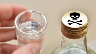 Наманганда 12 киши ароқдан заҳарланди