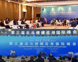 Побратимские связи между китайским городом Чжучжоу и городом Навои поднимутся на более высокий уровень