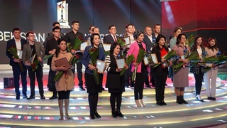Объявлены лауреаты «UZBEKISTAN MEDIA AWARD 2021»