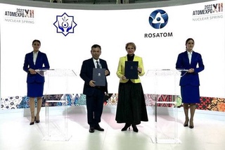 АО «ТВЭЛ» и Институт ядерной физики АН Узбекистана заключили соглашение о сотрудничестве в области ядерного бэкэнда