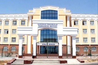 Будет создан Наманганский государственный технический университет
