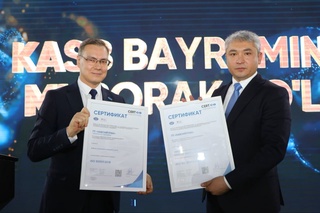 ESG рейтингини қўлга киритиш йўлида яна бир қадам