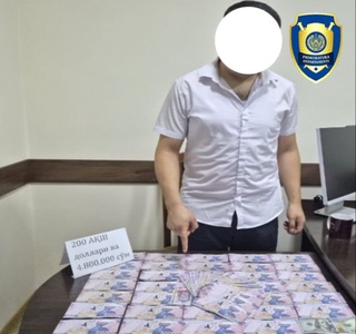 Нафақага чиқариб беришни ваъда қилган бош мутахассис ушланди