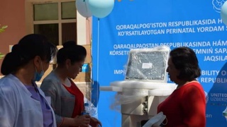 ЮНИСЕФ: в Каракалпакстан поставлено современное медицинское оборудование для родильных домов