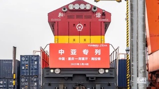 Birinchi yuk poyezdi Xitoydan Afgʻonistonga joʻnab ketdi