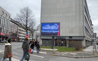 Туристический потенциал Узбекистана представлен в крупнейших городах Германии