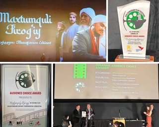 Фильм кинематографистов из Узбекистана и Туркменистана завоевал международную награду