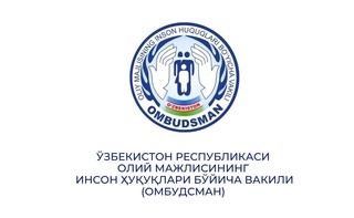 Бемор маҳбус ва моддий ёрдамга муҳтож фуқаро мурожаатлари ҳал этилди