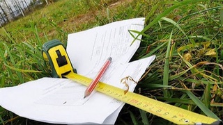 Жер қатынастары одан әрі жетілдірілуде