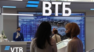Russian VTB Bank will launch money transfers to Uzbekistan by phone number